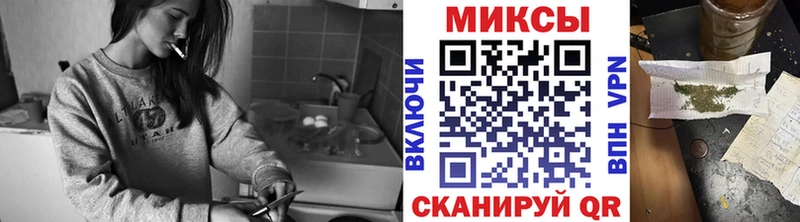 БУТИРАТ бутик Ува