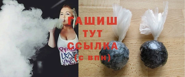 скорость Семилуки