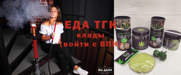 кокаин премиум Верея
