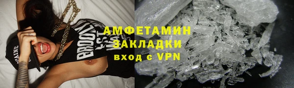 скорость Семилуки