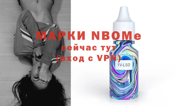 кокаин колумбия Снежногорск