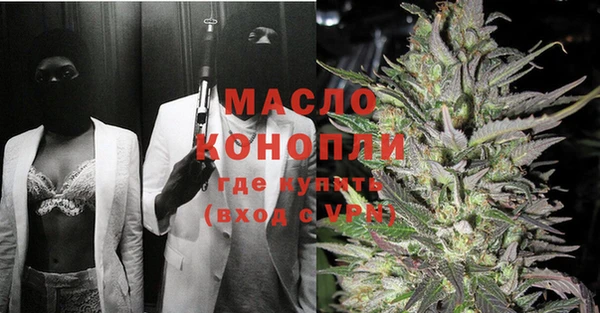 скорость Семилуки