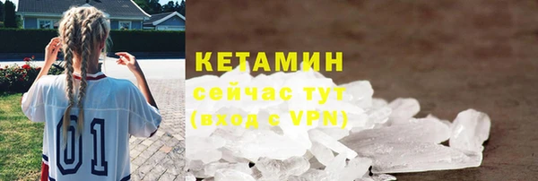 мет Семёнов