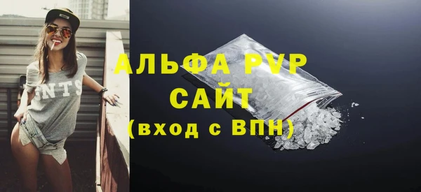 скорость Семилуки