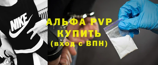 мет Семёнов