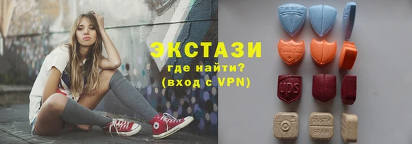 мефедрон мука Верхнеуральск