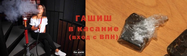 MESCALINE Семикаракорск