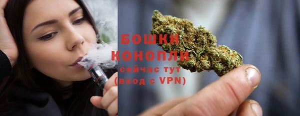 MESCALINE Семикаракорск
