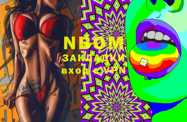 MESCALINE Семикаракорск