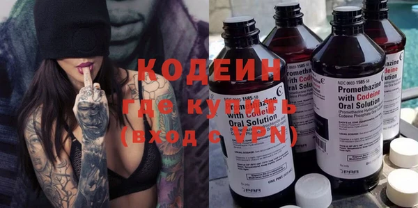 мефедрон мука Верхнеуральск