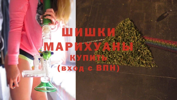 мет Семёнов