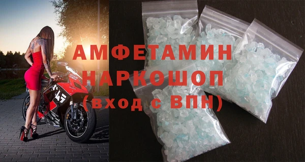 мет Семёнов