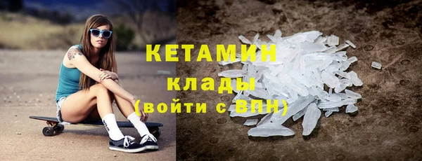 скорость Семилуки