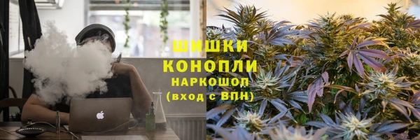 кокаин премиум Верея
