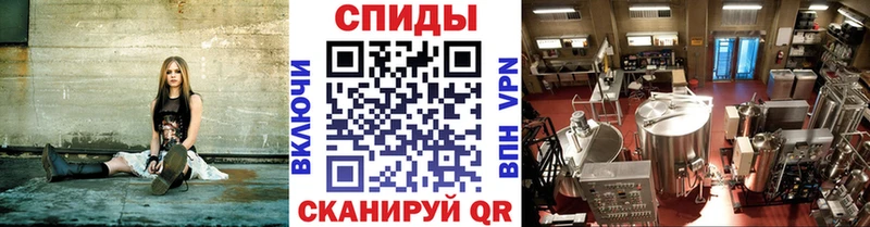 блэк спрут зеркало  Ува  Метамфетамин пудра 